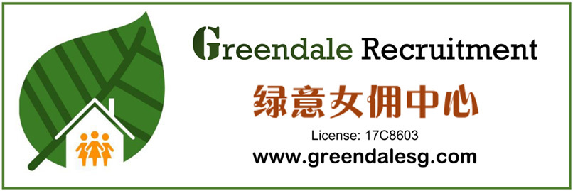 Greendale Recruitment